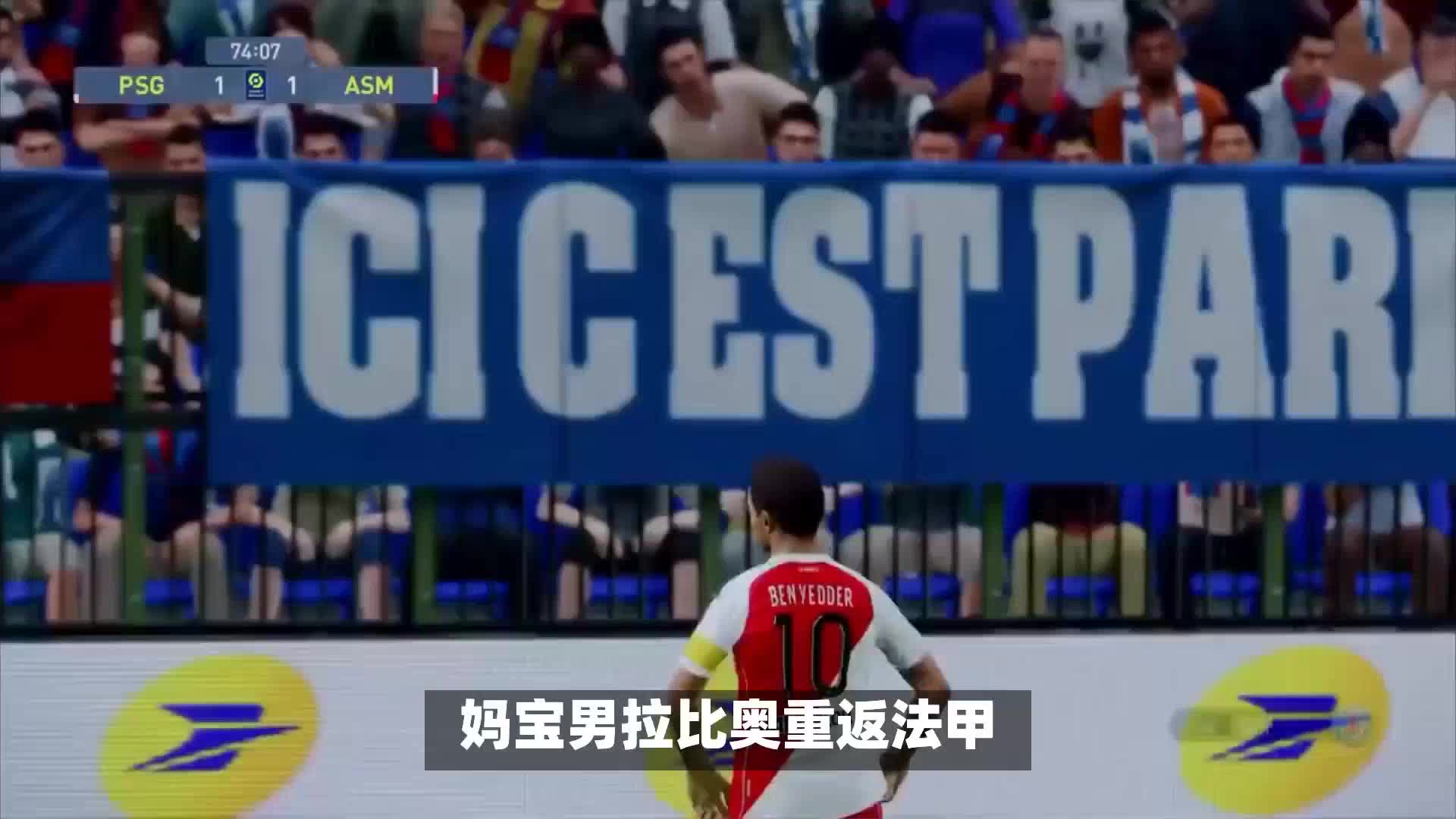 减少