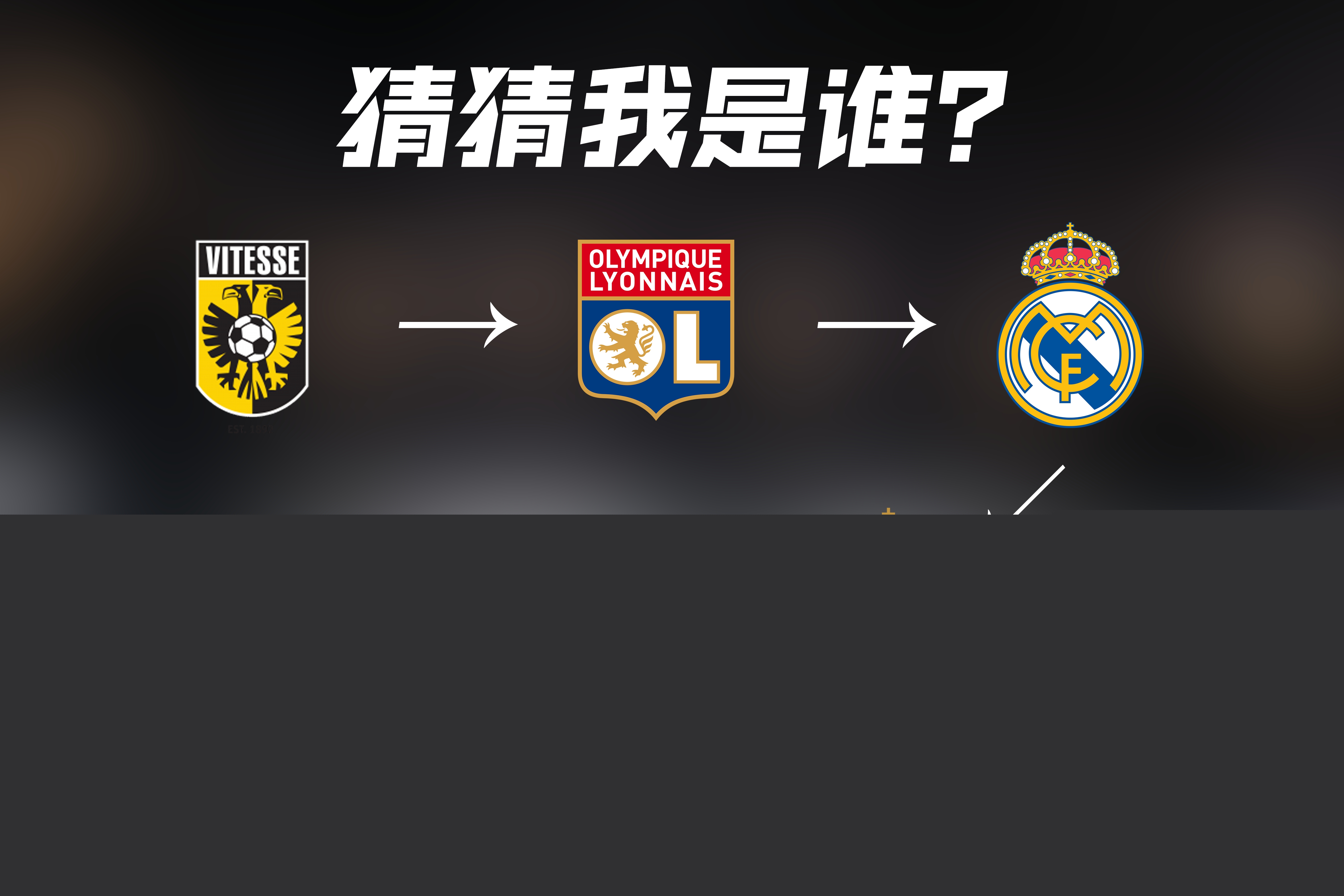 虽然取