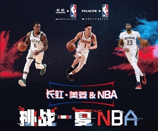 健康狀態恢