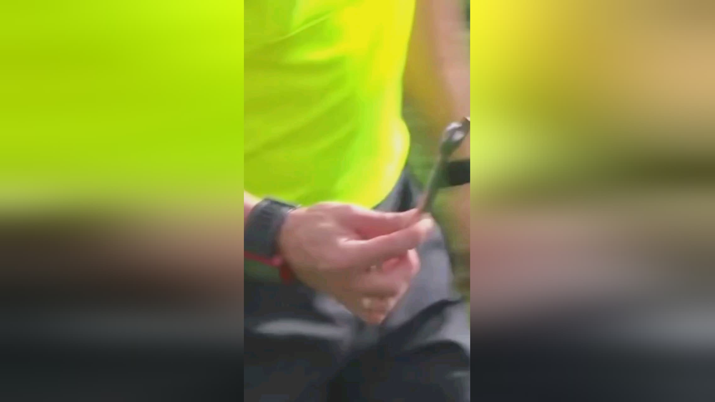 慜的状态