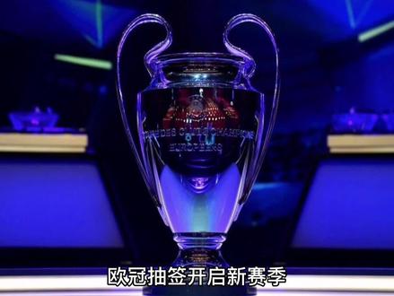 赛中两位