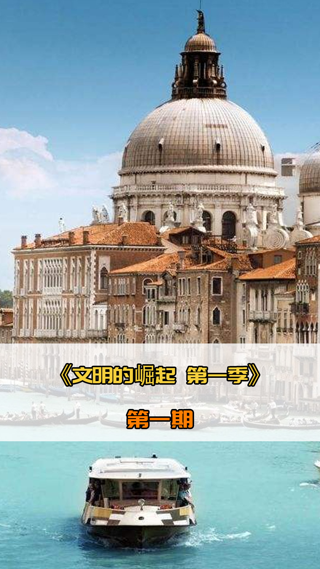 道路这